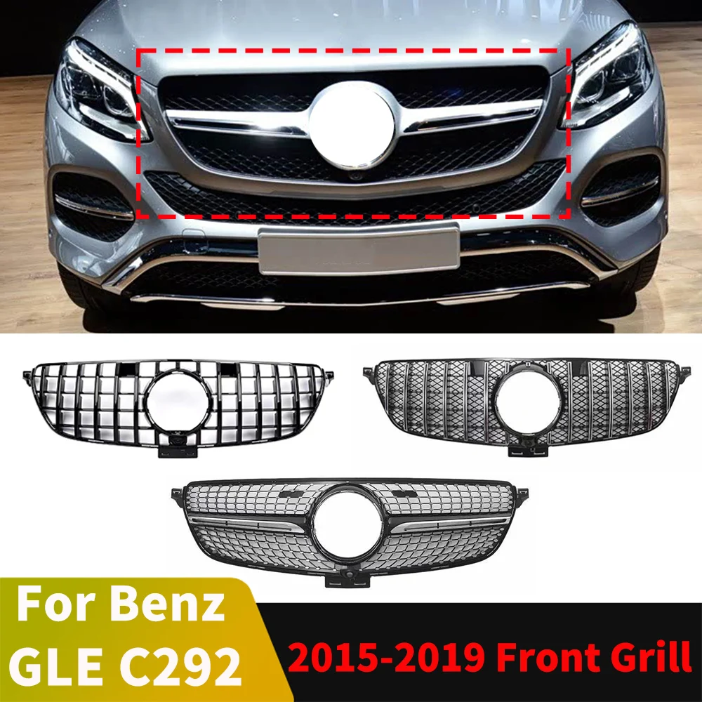 메르세데스 벤츠 GLE 쿠페 C292 W292 2015-2019 GT 다이아몬드 스타일 범퍼 그릴 업그레이드 튜닝 액세서리 개조용 프론트 마스크 그릴