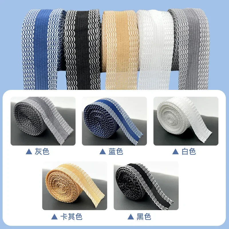 Pants Edge Shorten Self-Adhesive Pant Mouth Paste Iron-on Hem Tape Pants Fabric Fusing Hemming Tape Ironing Sewing