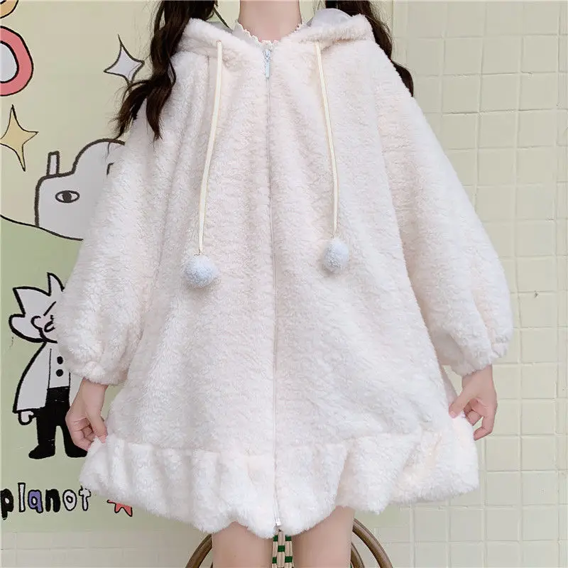 ★専用★ 新品未開封　LOHEN 　Layered bijou pullover Hoodies Women Solid Zip-up Long Lantern Sleeve Hooded Rabbit