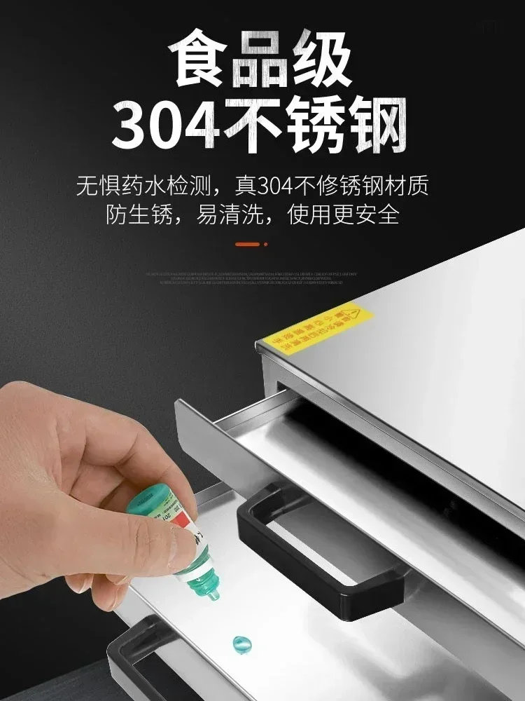 Household rice noodle machine small steamer 304 stainless steel rice noodle tool household roll steamer