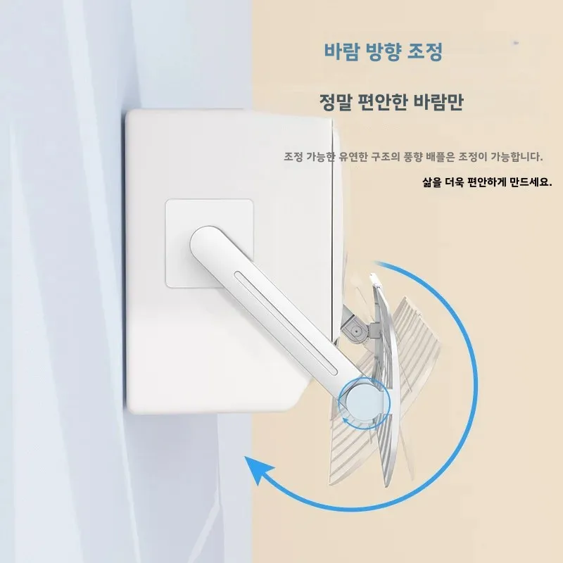 Vanzlife 에어컨 바람막이, 가정용 에어 가이드, 통기성 바람막이, 직접 날림 방지 보드, 방풍 배플