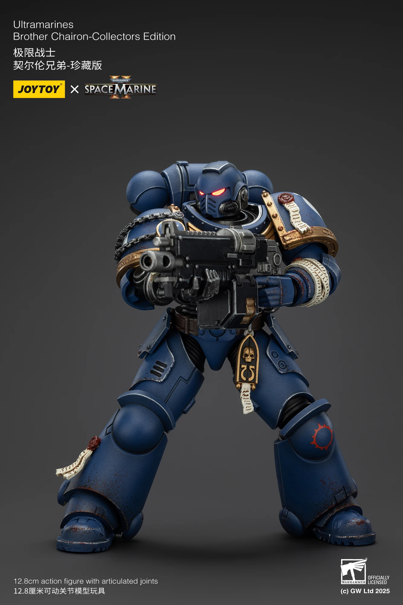 Sa2abaab09e5b4f13a4f480cb748725d0p - Joytoy Warhammer 40K