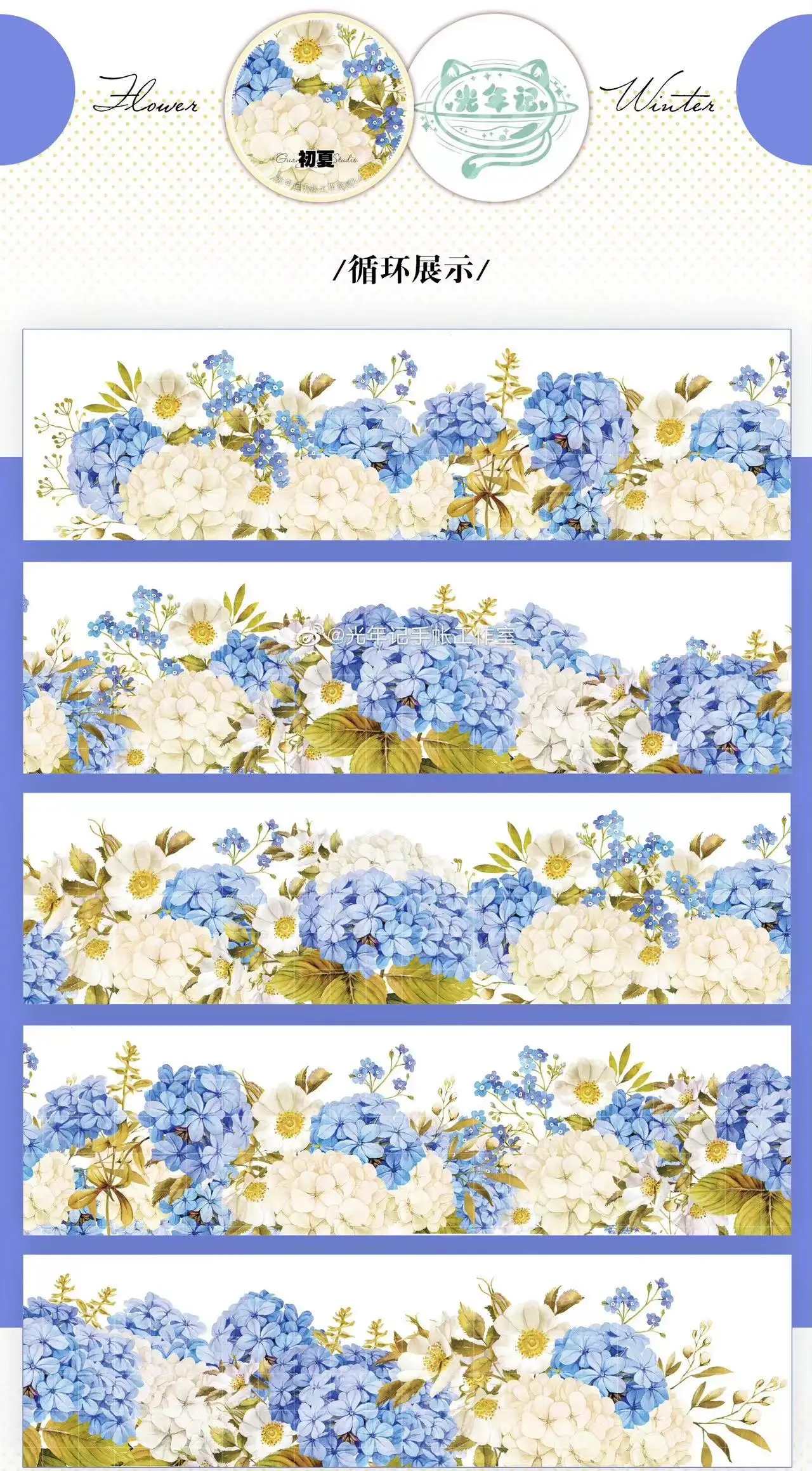 1 Loop GuangNIanJi Studio Vintage Pink Blue Rose Floral Base