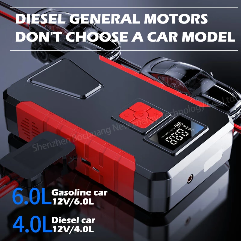 29800mAh Power Bank 2000A 12V Car Battery Jump Starter Portable Charger Car Booster Auto Starting Device Emergency Starter 4