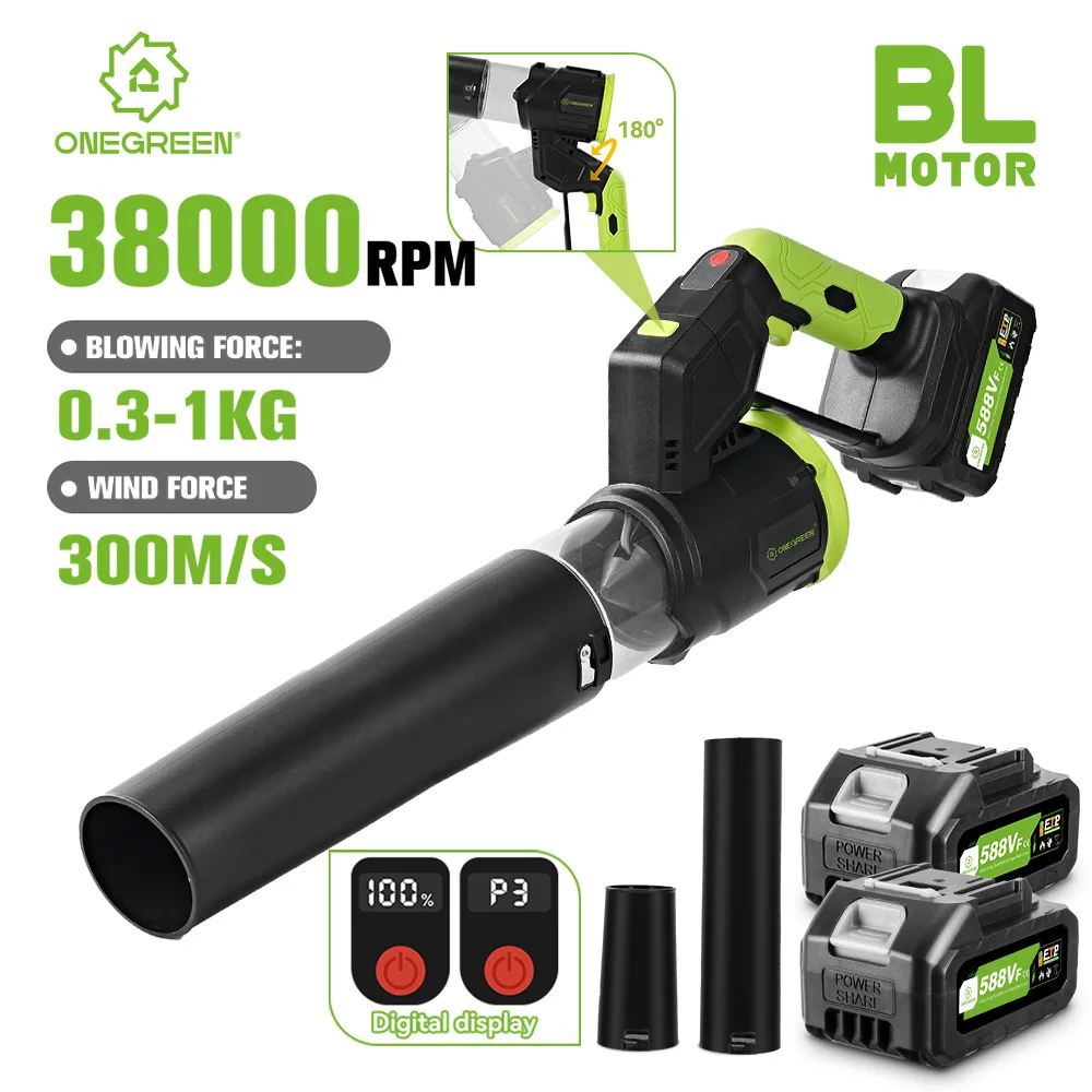 ONEGREEN 5000W ventilateur d'air électrique sans brosse 38000 tr/min sans fil portable poussière neige soufflage outil électrique pour Makita 18V batterie broche