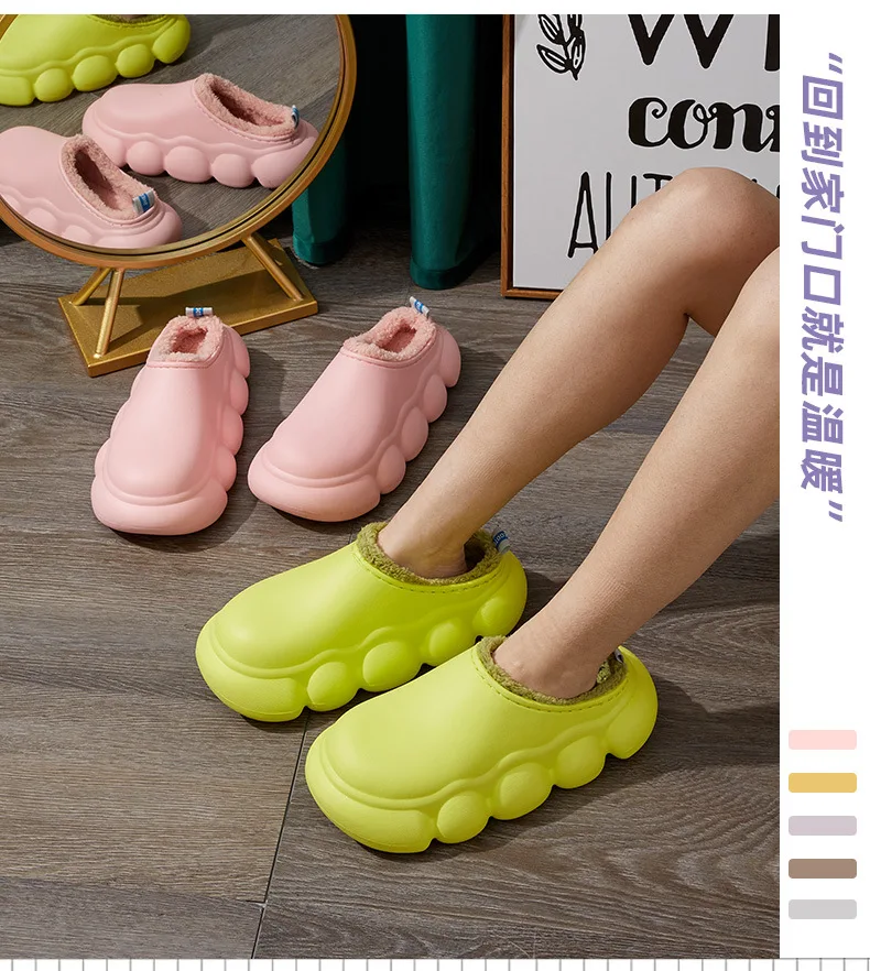 Sheval ues dicke Plattform Plüsch Hausschuhe für Frauen Winter warme Indoor Fuzzy Hausschuhe Männer Outdoor wasserdichte Street Fashion Schuhe – Detail 14