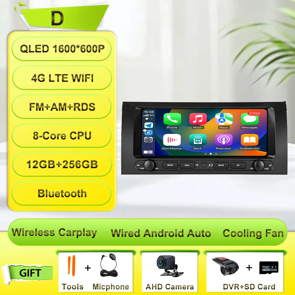D 12GB 256GB DVR