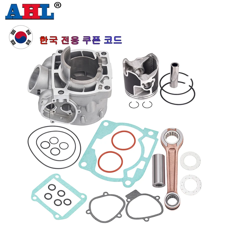 오토바이 에어 실린더 및 피스톤 및 커넥팅 로드 개스킷 키트, TE300I 300 XC XCW TPI XC300 XCW300 55730138000 54830015144, 72mm