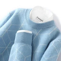 Autumn and Winter Pullover Men's O-Neck Sweater Casual Knitting Full Sleeve Fashion Versatile New Men's 100% Pure Wool Sweater 1