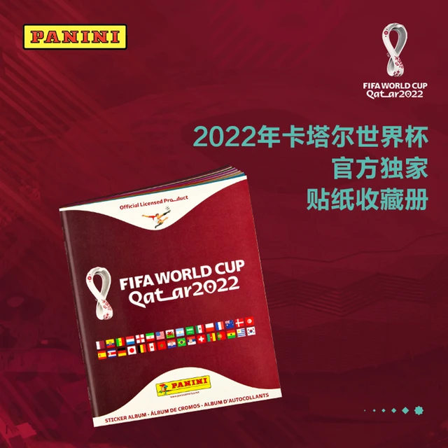 FIFA World Cup Qatar 2022™ Official Sticker Collection + Online-Exclusive  Packets – COMING SOON!! – The Knight's Lance