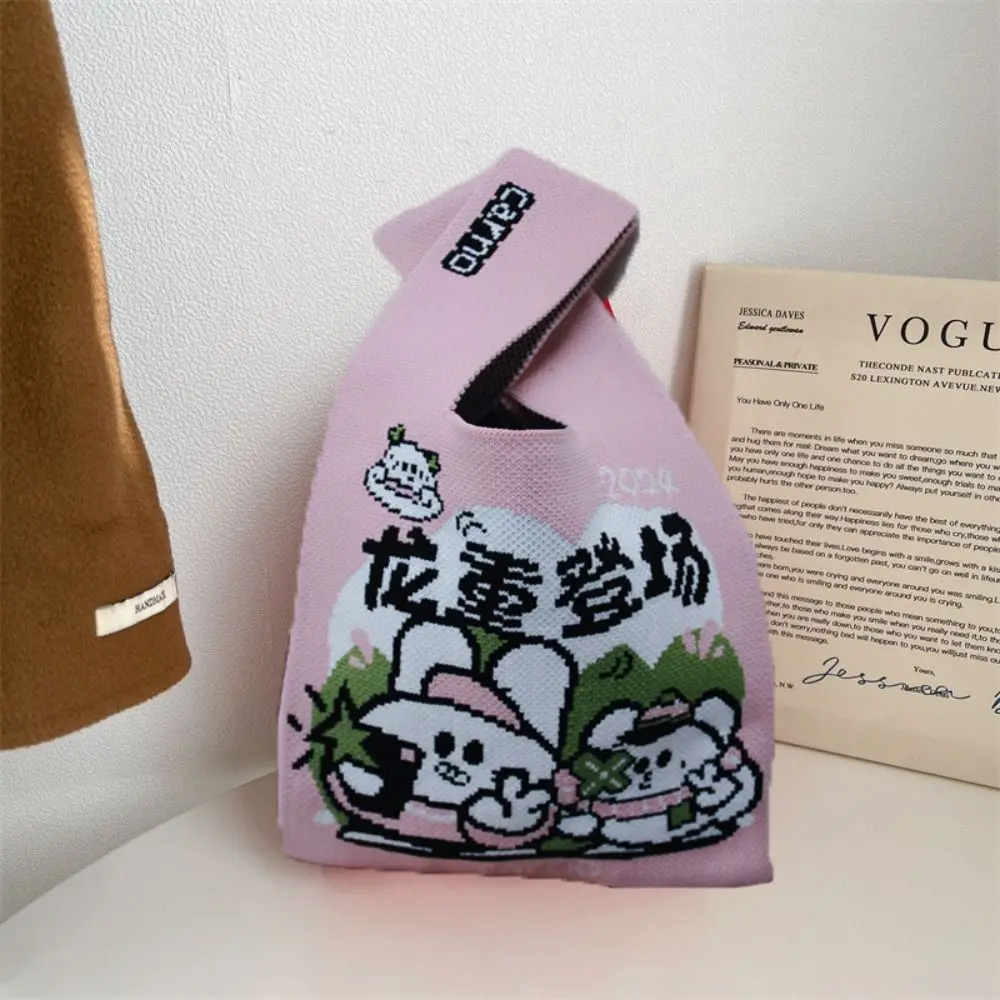 

Knit Knitted Handbag Reusable Contrast Color High-capacity Knot Wrist Bag Tote Bag Women