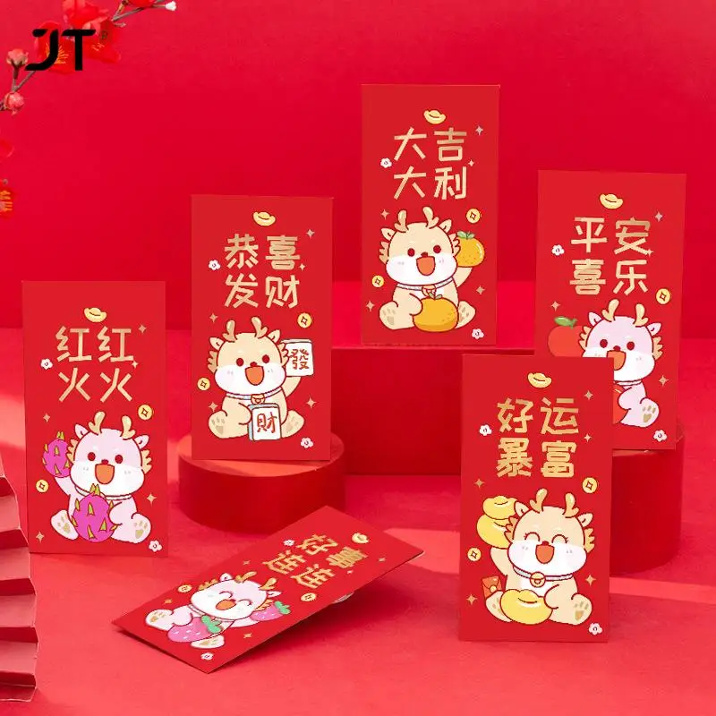 

4 шт./6 шт. 3D милые красные пакеты Ang Bao китайский новый год удачи счастье и наилучшие пожелания красный пакет праздничные красные конверты