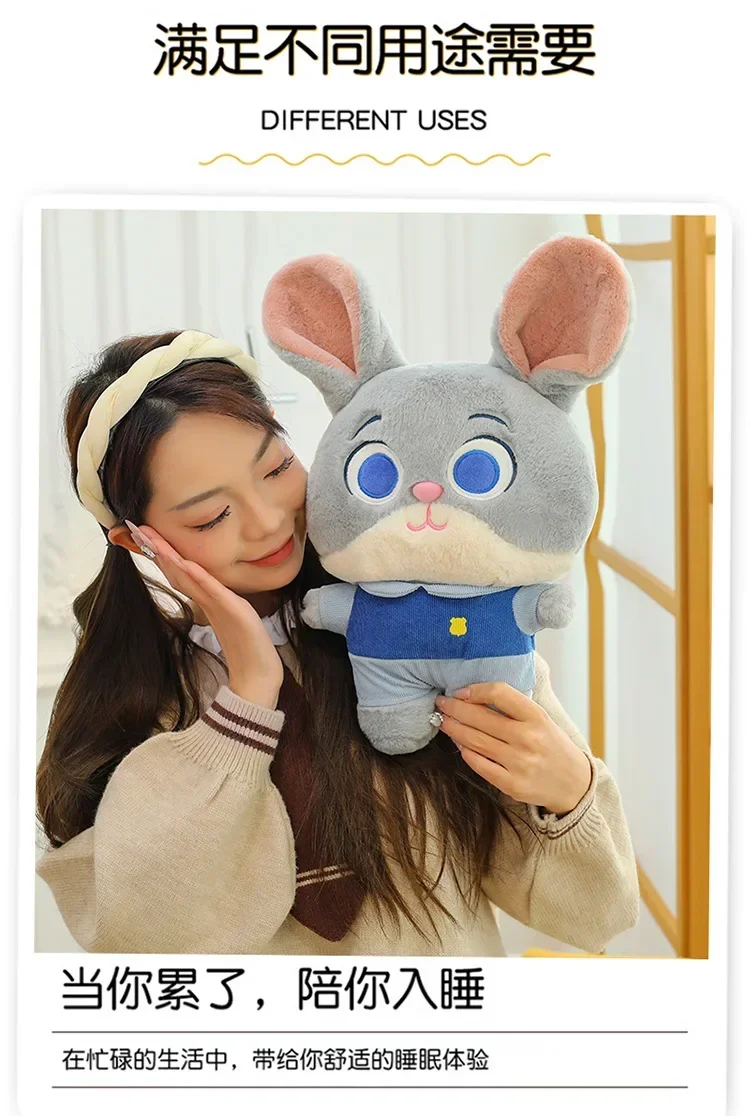 Sa2adadee1805410a9470a54ee216e53bM - Zootopia Merch