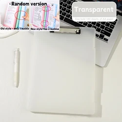 File Folder Storage Box with Large Capacity for School and Office Organization (Transparent)