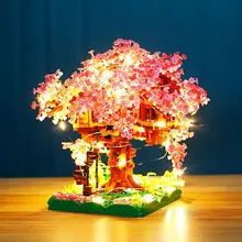 

Building blocks Cherry tree house Girl's birthday present Valentine's Day gift