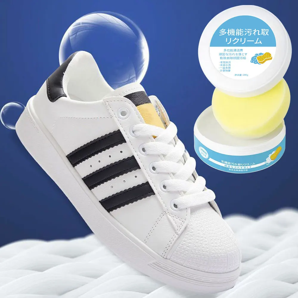 New Shoes Stains Cleaning Cream,shoes Multipurpose Cleaning Cream