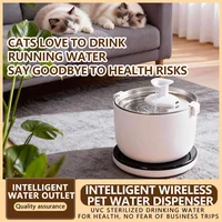 Wireless Cat Water Fountain Auto Sensor Drinking Fountain Quiet Pump 2.5L Stainless Steel Cats Dog Drinker Pet Water Dispenser 4