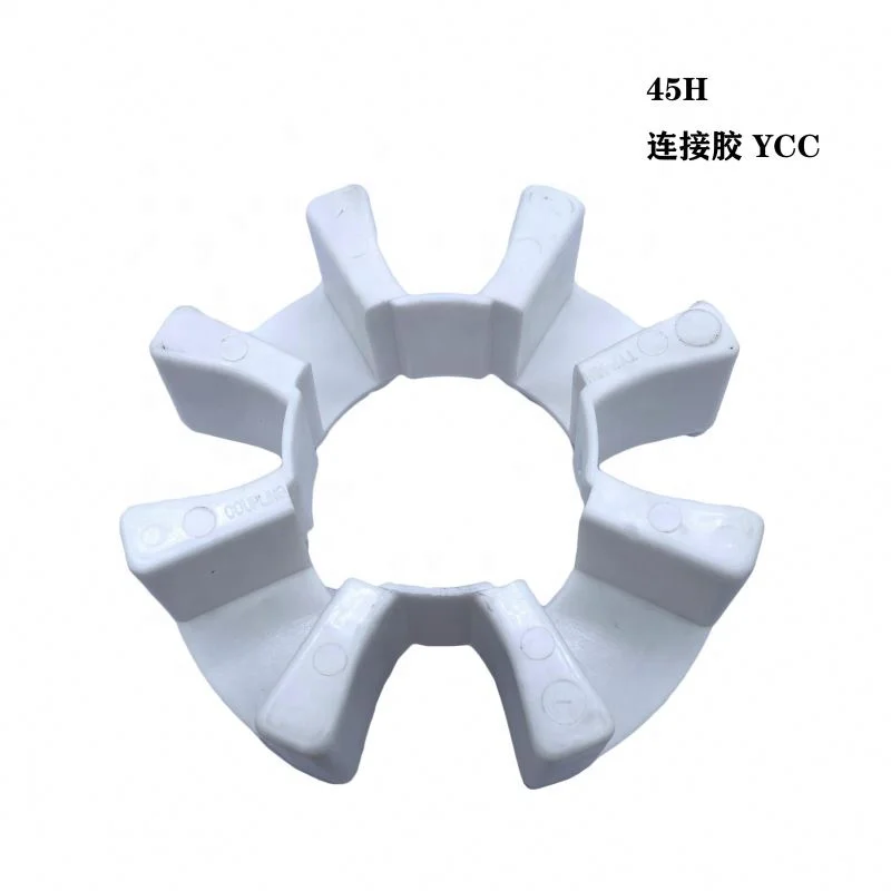 ZX200 rubber 45H ycc coupling excavator spare parts 45H coupling dumper