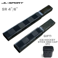 Ice Hockey Stick Extension 4" 6'' Adult Length Light Weight Stick End Plug For Hockey Stick End Plug Accessories 1