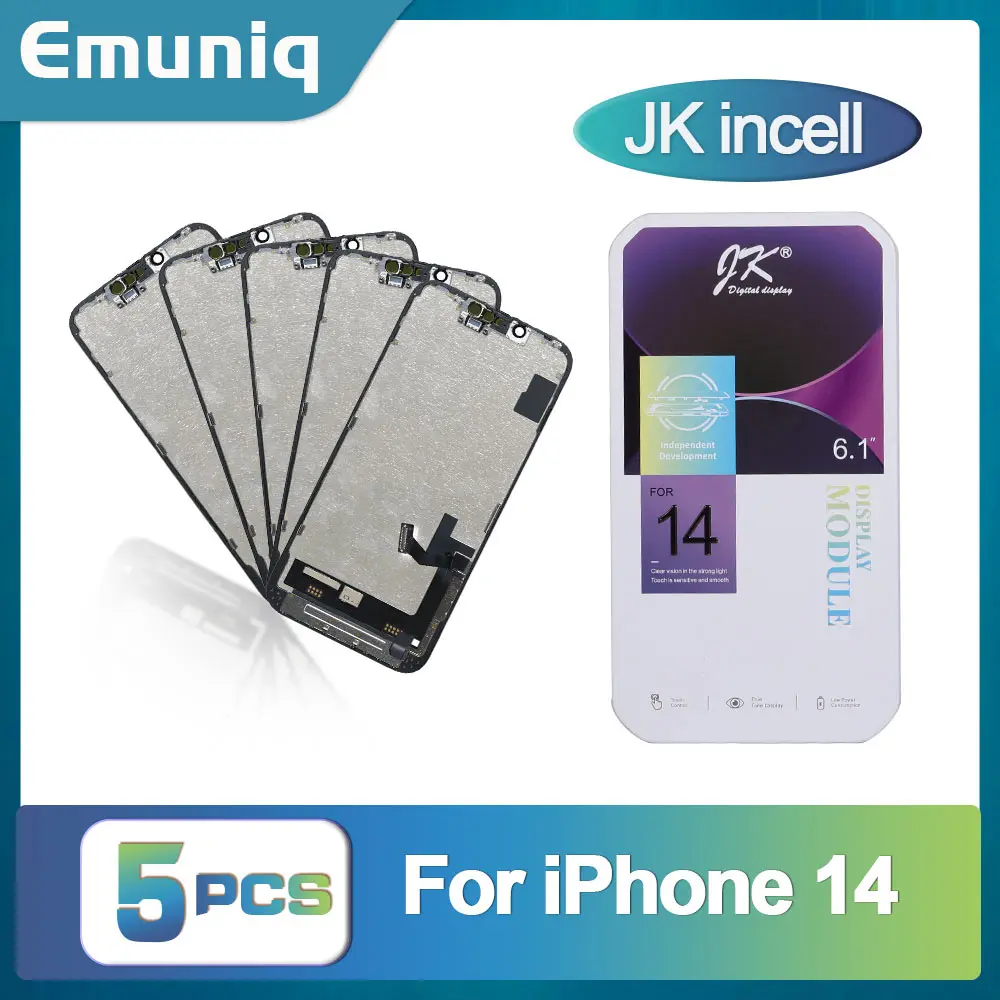 14 Support IC