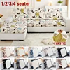 Stretch Sofa Seat Cushion Cover Furniture Protector Slipcover Sofa Covers for Living Room Soft Flexibility with Elastic Bottom 1