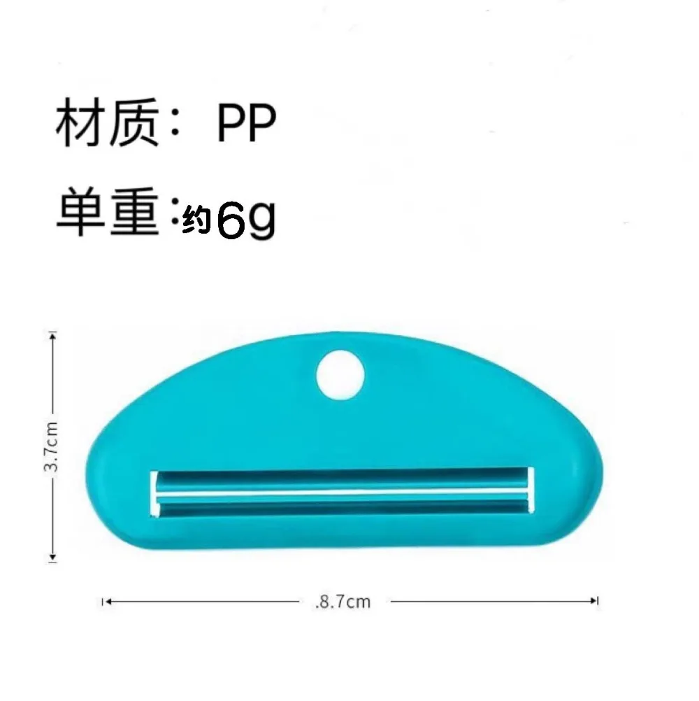 Roller Toothpaste Squeezer Toilet Squeezing Sample Cosmetics Seasoning Facial Cleanser Hand Cream Squeezer Toothpaste Clip 4