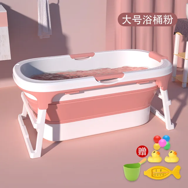 Adult Bathtub Bath Bucket Folding Bath Bucket Large Bathtub Bath Bucket Swim Home Bathing Bucket