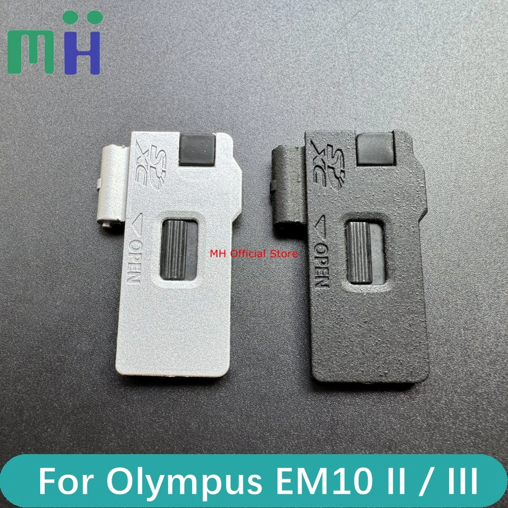 Copy NEW For Olympus EM10II EM10III Battery Door Lid Cover E-M10II
