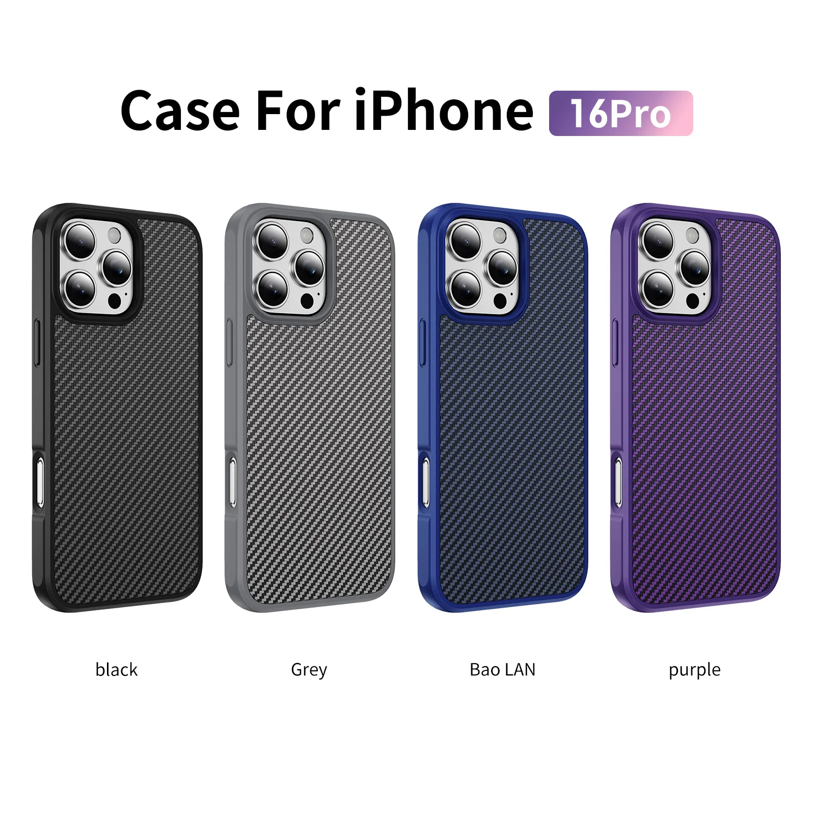 Carbon Fiber Texture Matte Bumper Case - Slim Military Protection Hard Back Cover