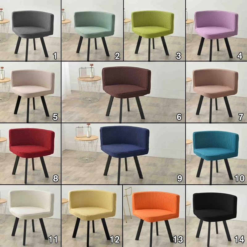 Triangle Chair Cover Elastic Fully Wrapped Curved Thickened Washable Backrest Integrated Home Restaurant Semicircle Stool Cover 3