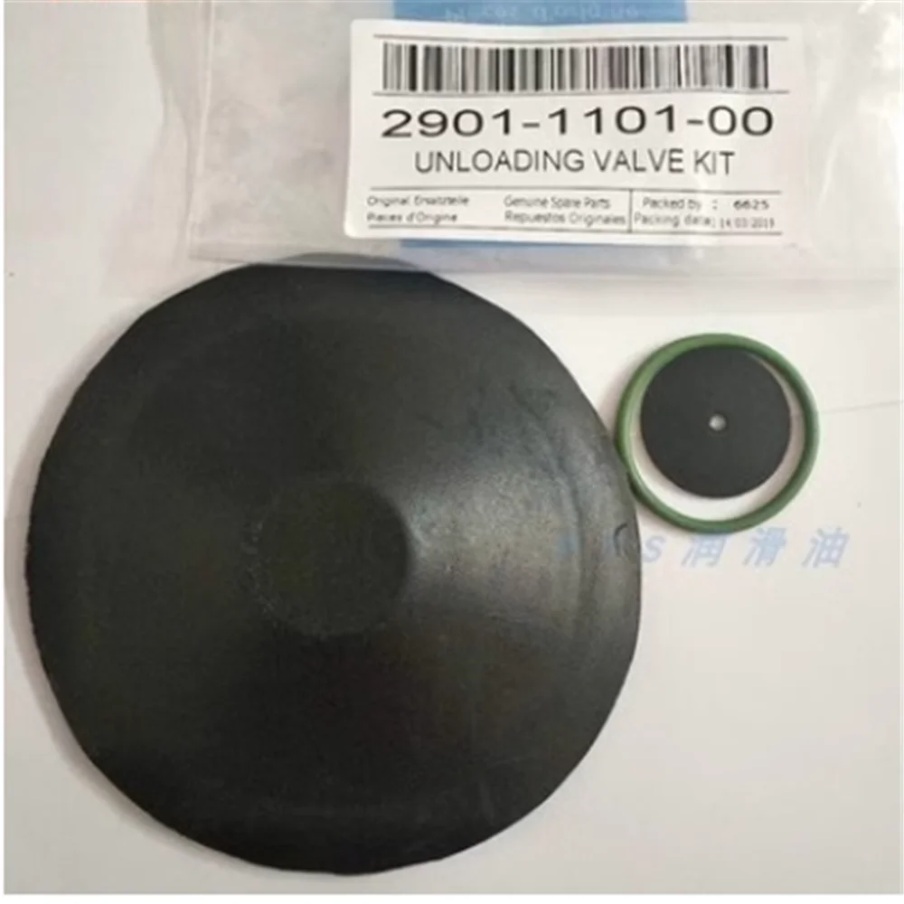 

2901110100 комплект впускных клапанов запасные части для винтового воздушного компрессора Atlas Copao 2901-1101-00