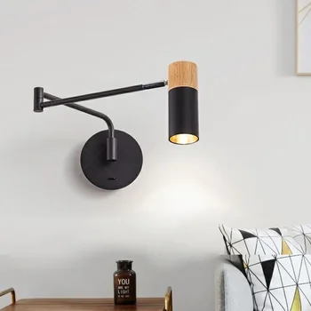 Modern Living Room Rocking Arm Wall Lamp 1