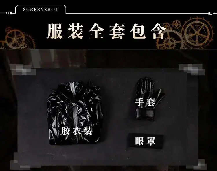 Sa2afbf7225d045cb86f41c68d7bc48e22 - NieR: Automata Merch