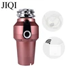 JIQI 560W Food Waste Disposer Food Residue Garbage Processor Sewer Rubbish Disposal Crushing Grinder Wireless/Air Switch 220V 1