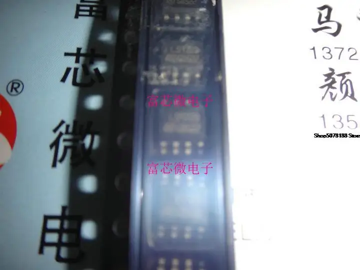 

10pieces LF253DT 253 8P