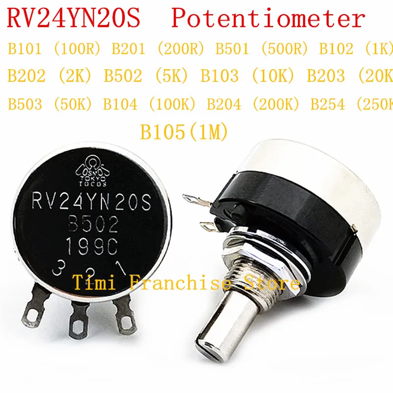 5PCS RV24YN20S B103 B101 B102 B104 B105B 201 B202 B203 B204 B254 B501 B502 B503 5K 10K 100K 500K 200K 100 ohm 1M Potentiometer 2pcs rv30 potentiometer rv30yn20s b102 b202 b502 b103 b203 b503 b104 b204 b504 b105 500r 1k 2k 5k 10k 20k 50k 100k 250k 500k 1m