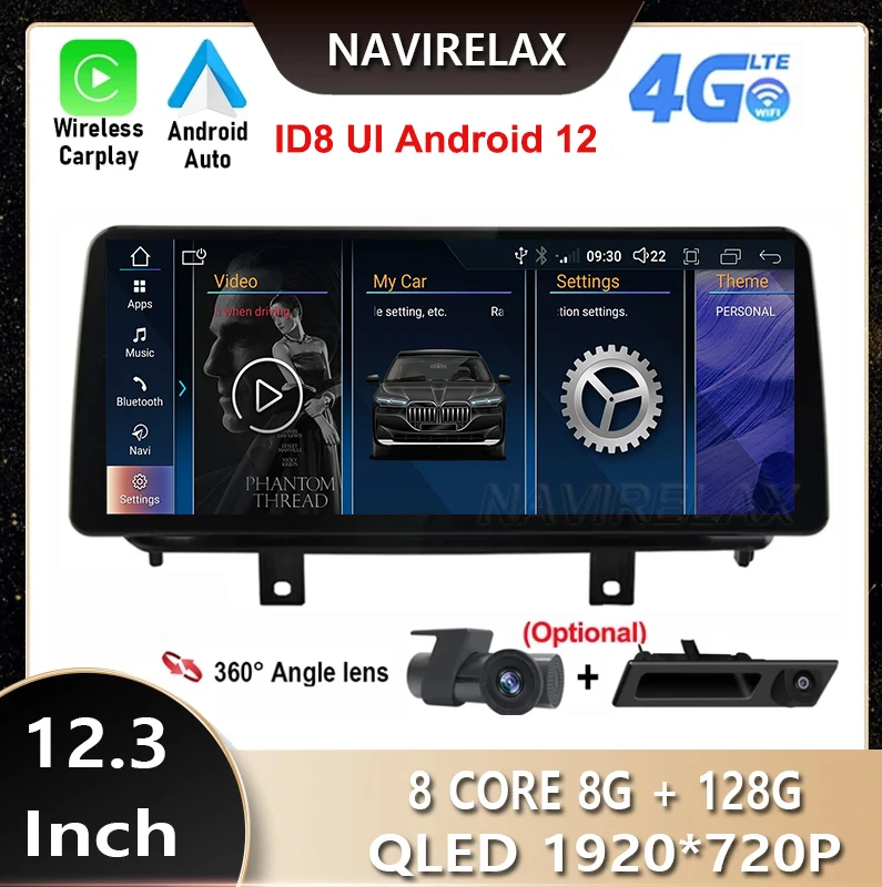 

Автомобильная Мультимедийная система ID8 Carplay Android 12 для BMW X5 F15 X6 F16 2014 - 2017 NBT, с GPS-Навигатором, радио, BT, аудио, стерео