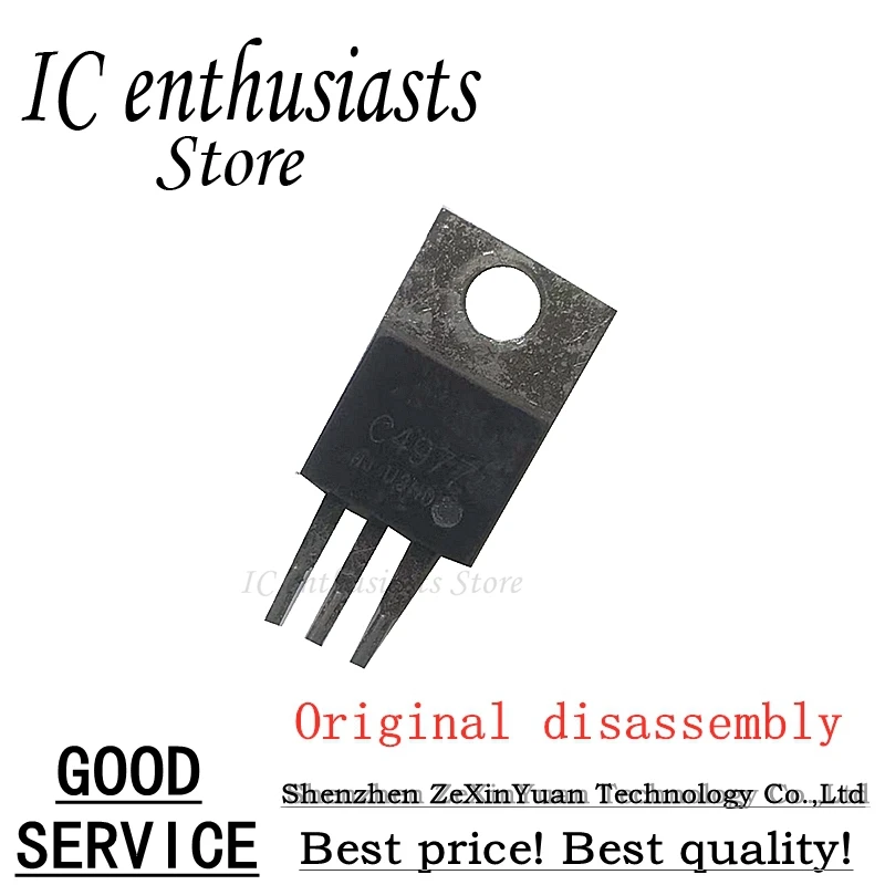 

5PCS 10PCS C4977 2SC4977 TO-220 Original disassembly