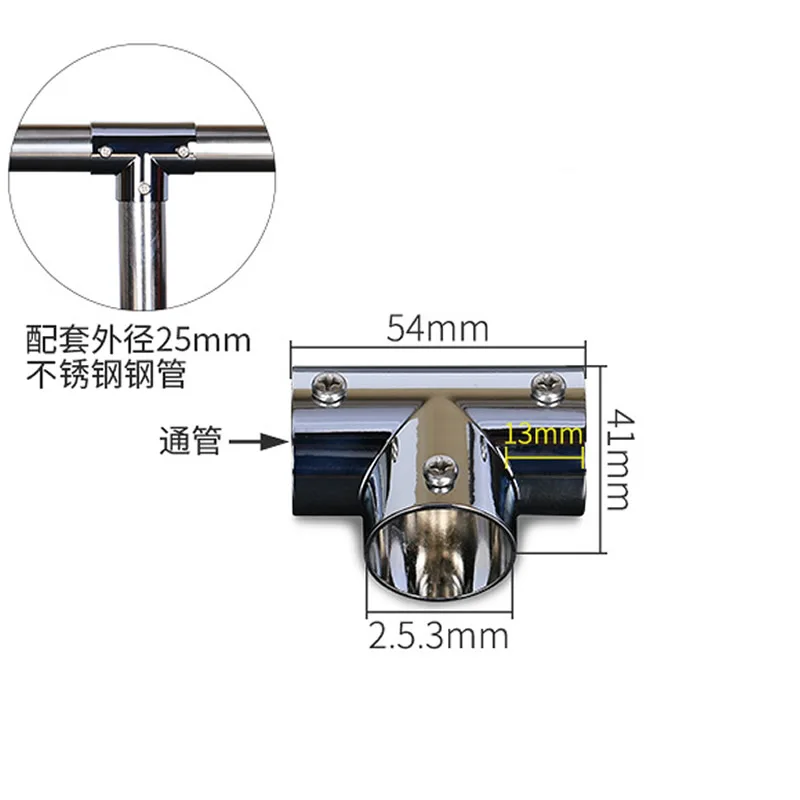 Zinc alloy connector for 25mm tube pipe Movable fastening Clothes Display rack