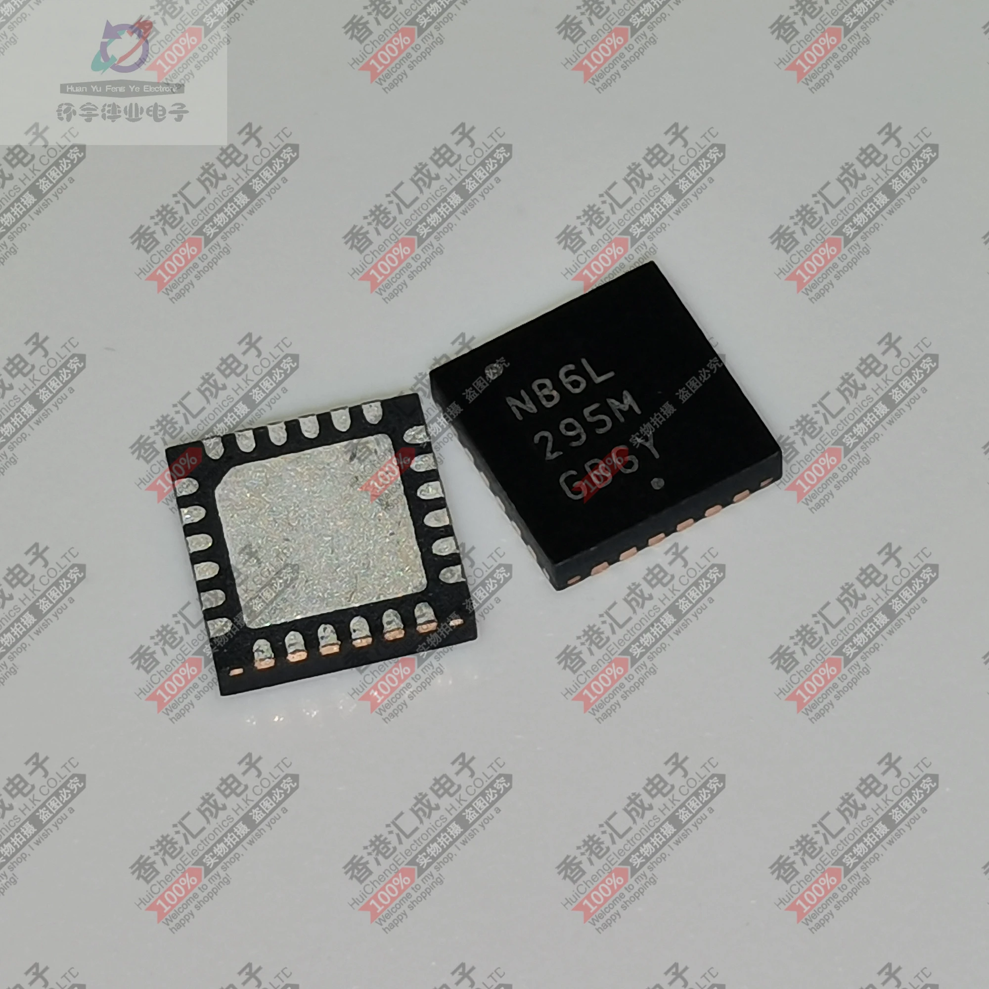 

NB6L295MMNG QFN24 новый оригинальный