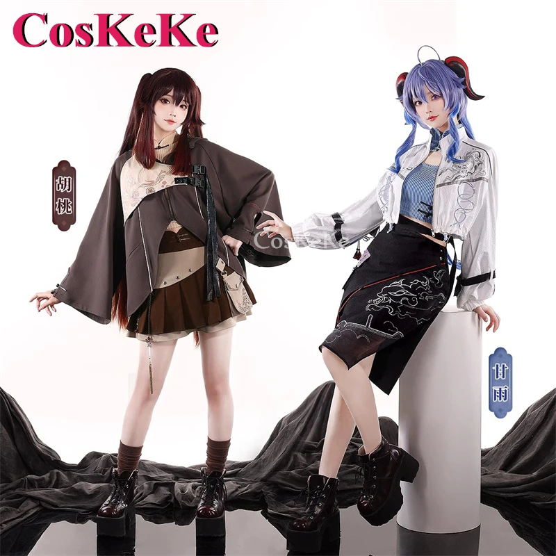 

CosKeKe Hu Tao/Ganyu Cosplay Game Genshin Impact Costume Sweet Elegant Neo-Chinese Style Skirt Daily Wear Role Play Clothing