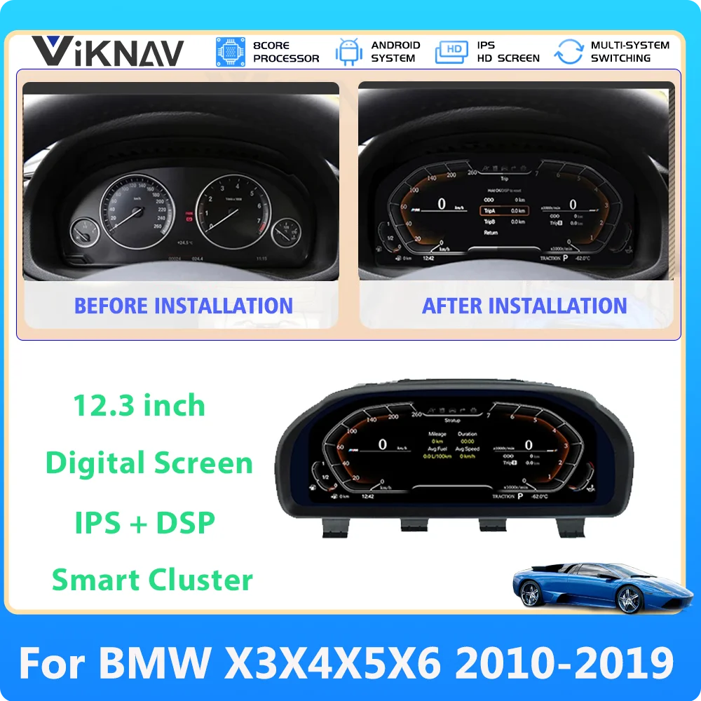 Store Home Products Feedback Brand story