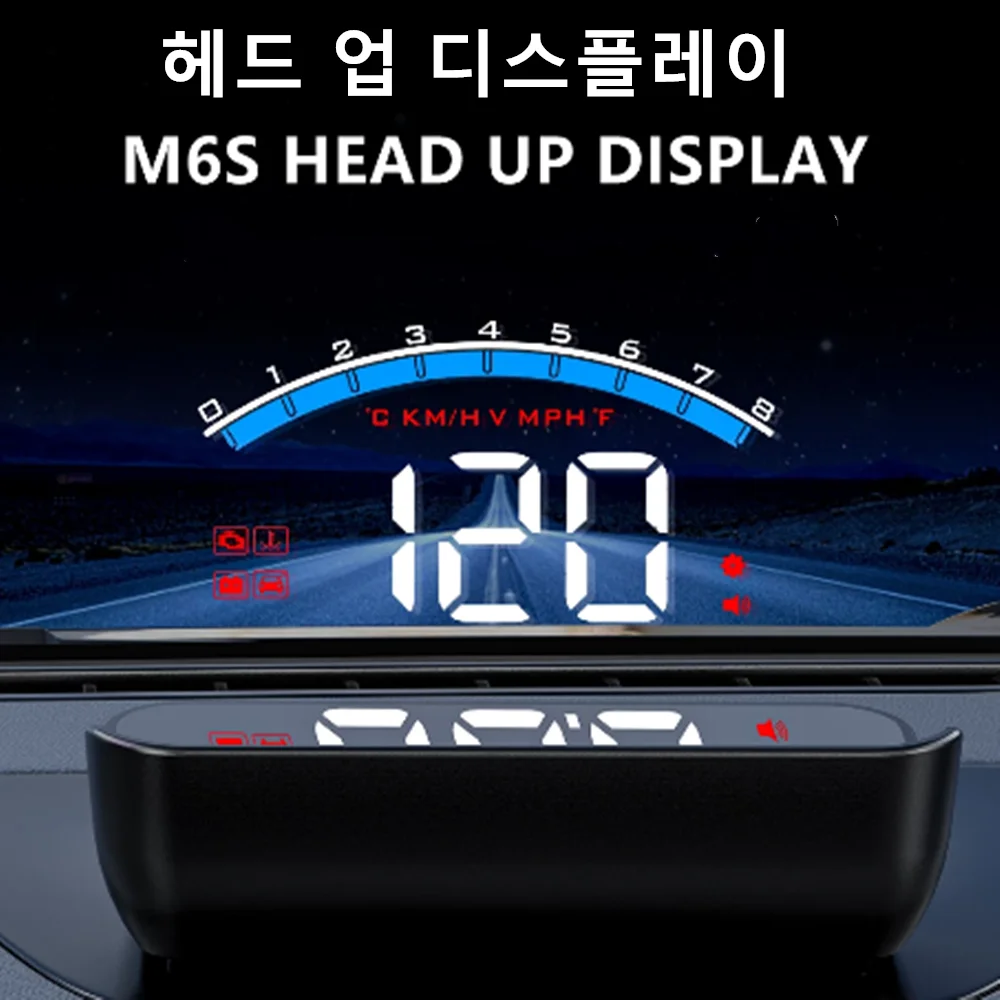 M6s HUD OBD2 3.5'' Car Head Up Display Speedometer Car Projetor With ...