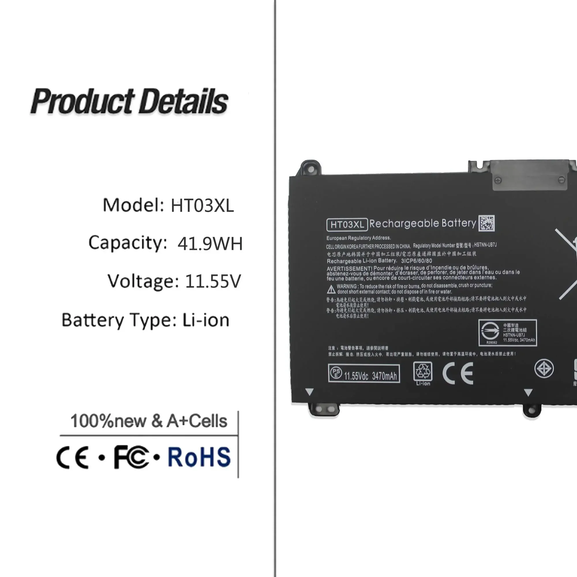 HT03XL L11119-855 Laptop Battery for HP Pavilion 15-CS 15-CW 15-CU 15-DA 14-CE 14-CF 14-DF 17-CA 15-DW0033NR 15-cu1xx L11421-542