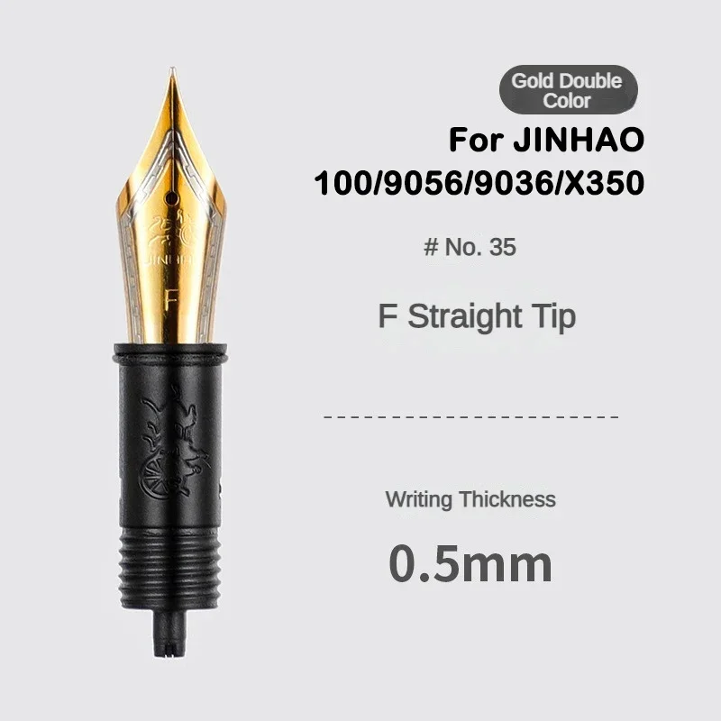 1/3Pcs Jinhao Fountain Pen Nib For 9019 / X159 / 82 / 82 mini/ 100 / 9056 / 9036 / 9016 Series Stationary School Office Supplies