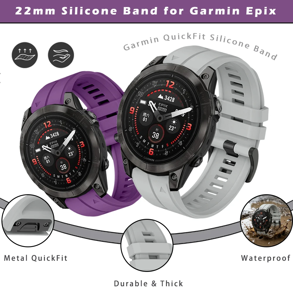 Versatile QuickFit Silicone Band - Official Style