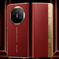 Red Gold