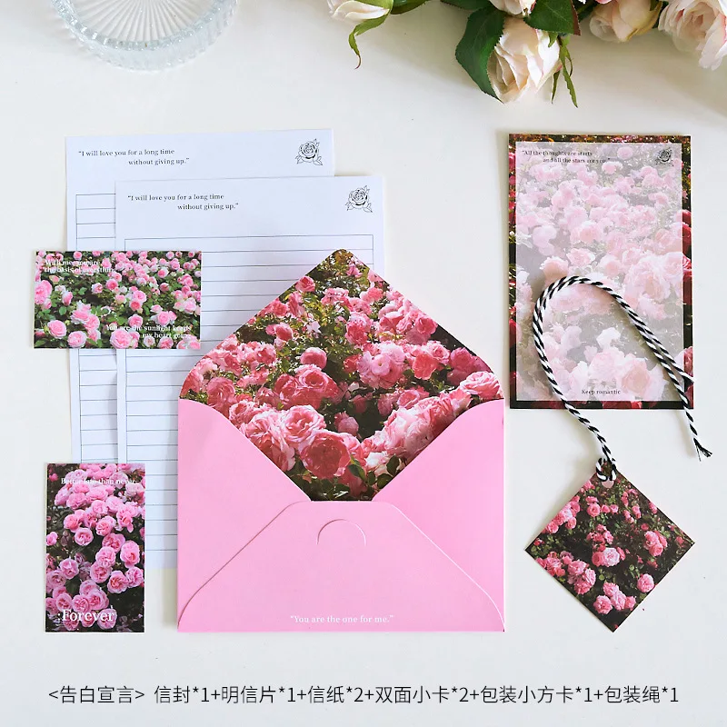 1set Letter Paper Set Flower Envelope Kawaii Stationery Wedding Greeting Card Envelope Invitation Set Party Supplies