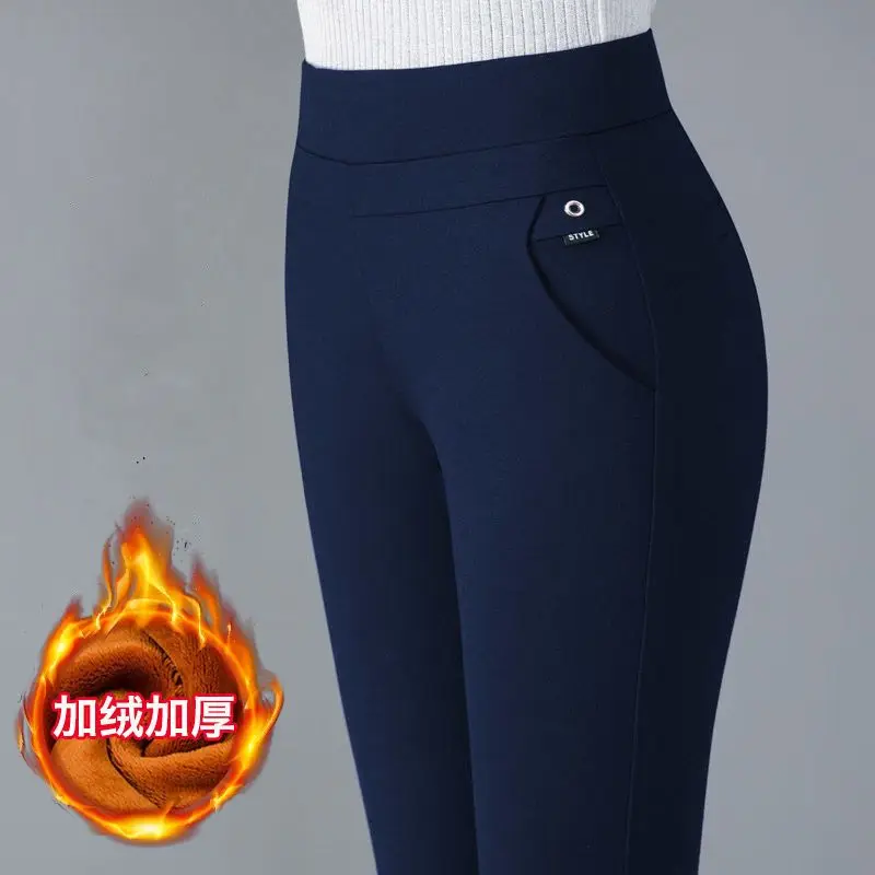 Autumn and Winter Women's Solid Pocket High Waist Elastic Plush Thickened Slim Fit Long Fashion Elegant Commuter Office LadPants