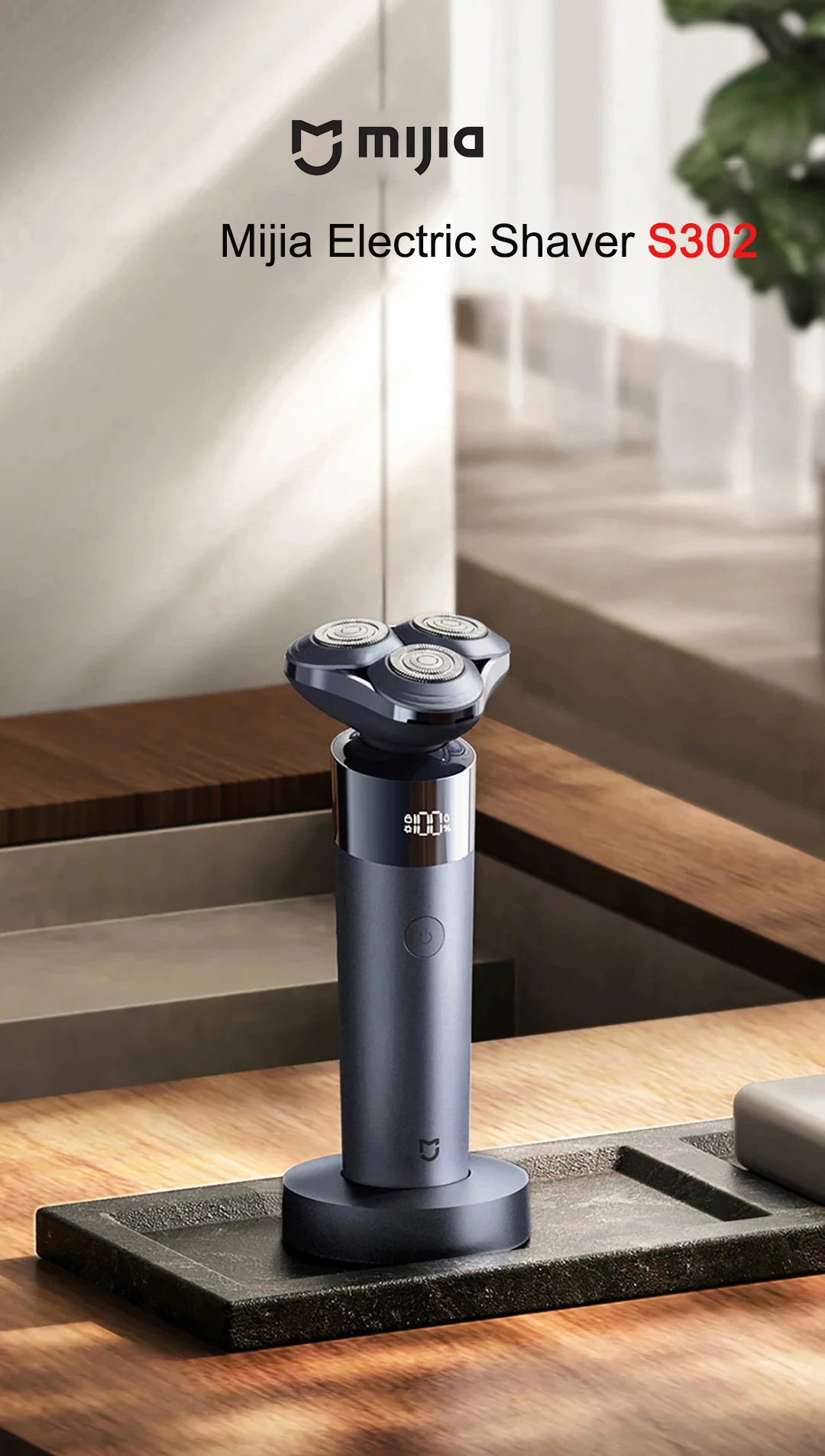 Mijia S302 electric shaver design overview